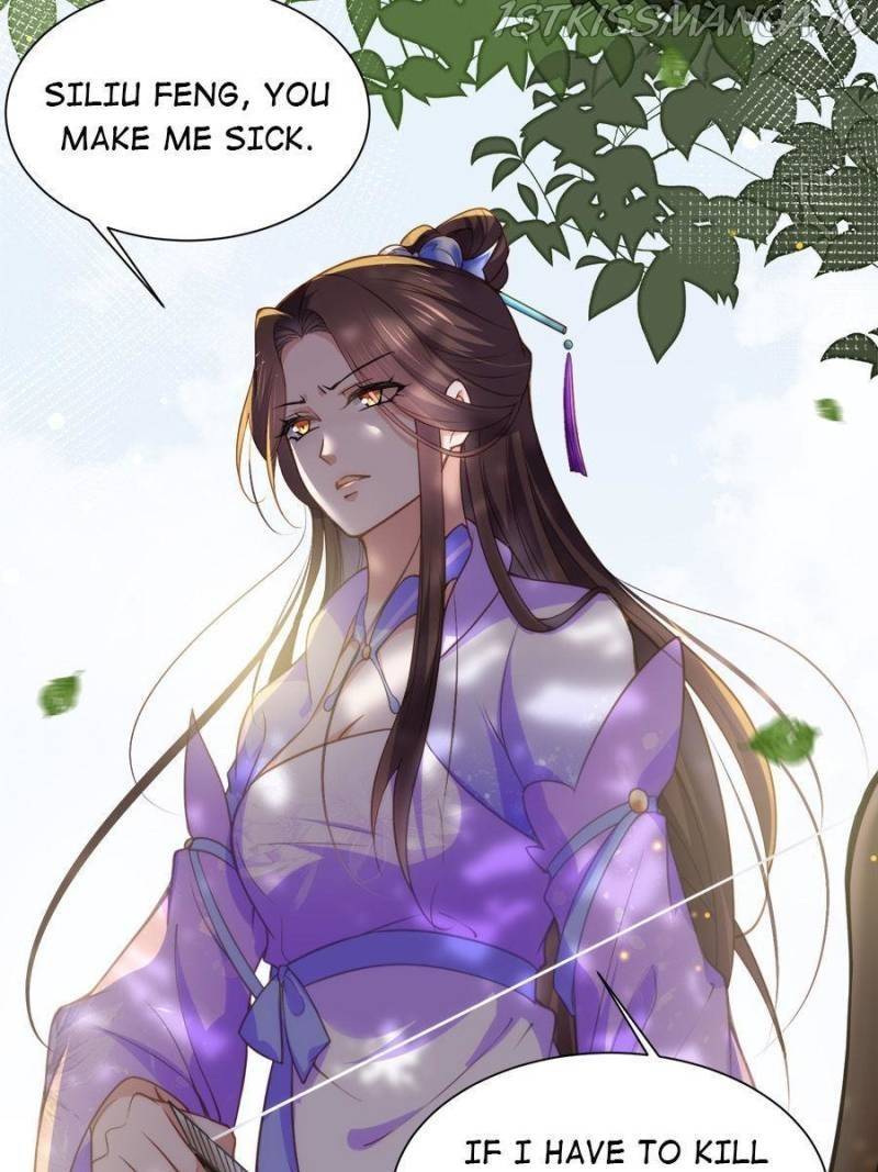 The Eunuch's Consort Rules the World chapter 153 page 43