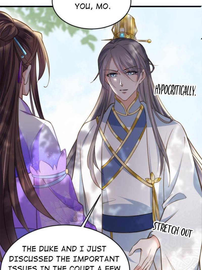 The Eunuch's Consort Rules the World chapter 155 page 11