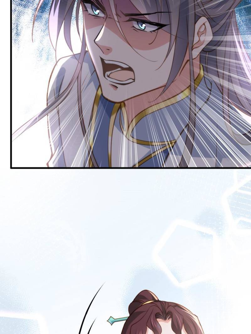 The Eunuch's Consort Rules the World chapter 155 page 16