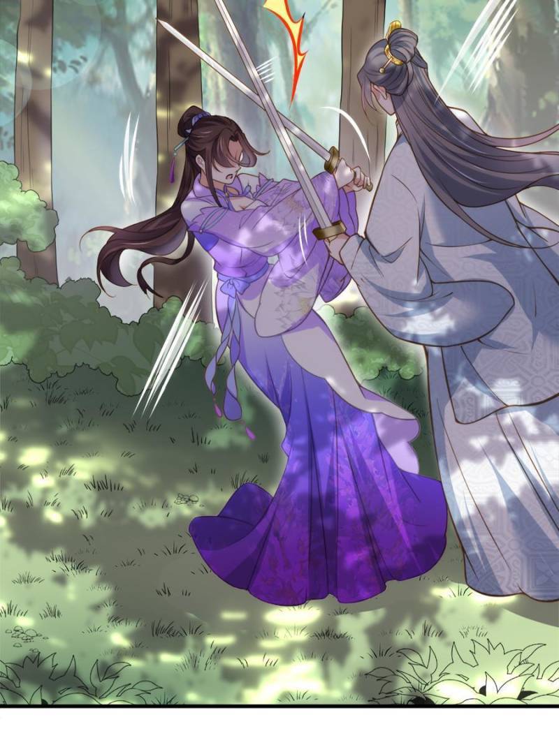 The Eunuch's Consort Rules the World chapter 155 page 2