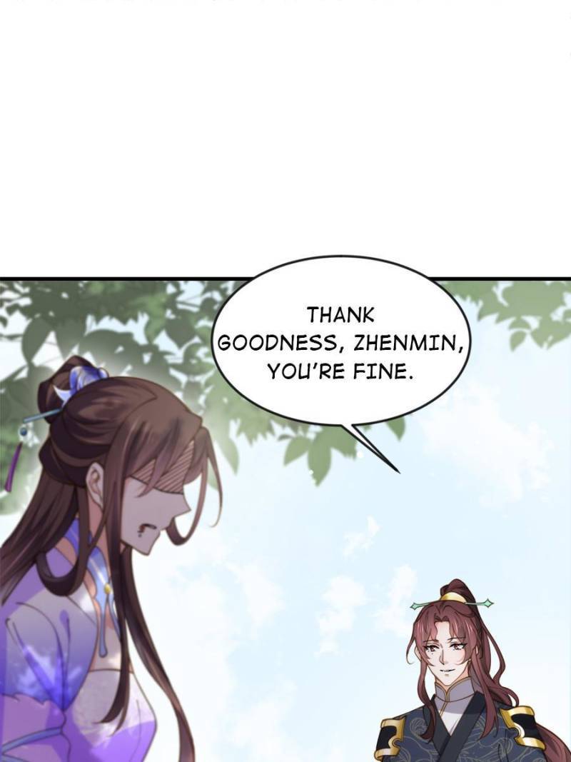 The Eunuch's Consort Rules the World chapter 155 page 7