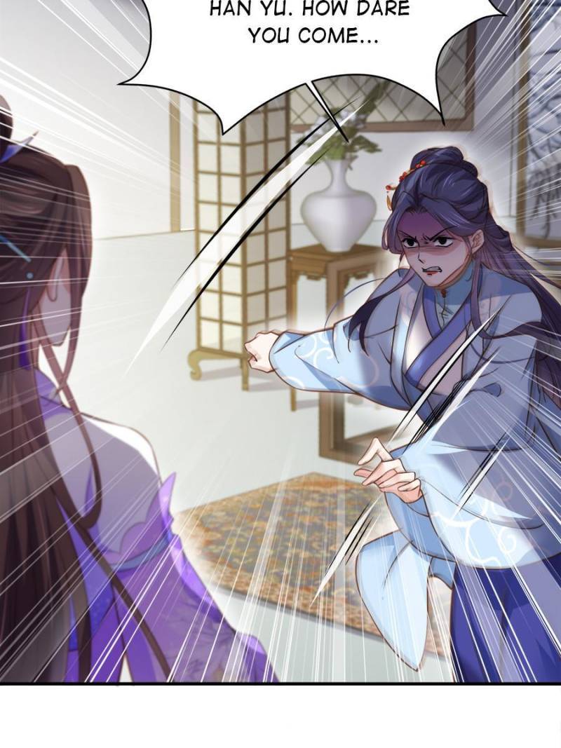 The Eunuch's Consort Rules the World chapter 156 page 10