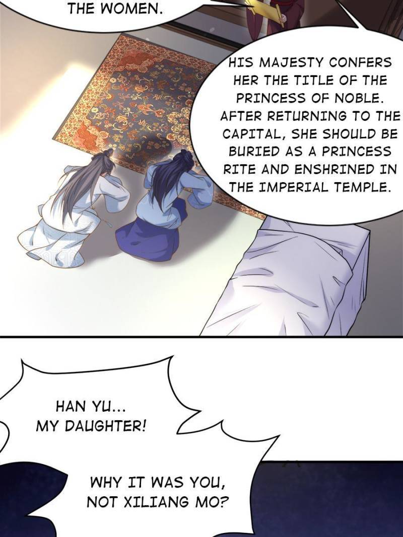 The Eunuch's Consort Rules the World chapter 156 page 2