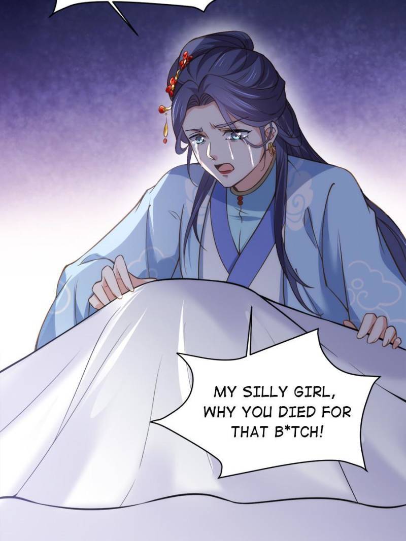 The Eunuch's Consort Rules the World chapter 156 page 3