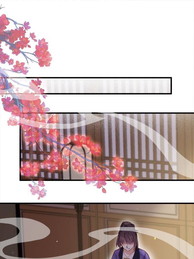 The Eunuch's Consort Rules the World chapter 157 page 1