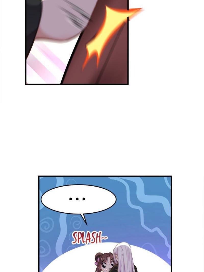 The Eunuch's Consort Rules the World chapter 157 page 12