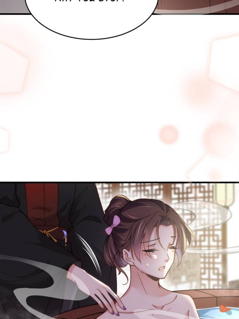 The Eunuch's Consort Rules the World chapter 157 page 3