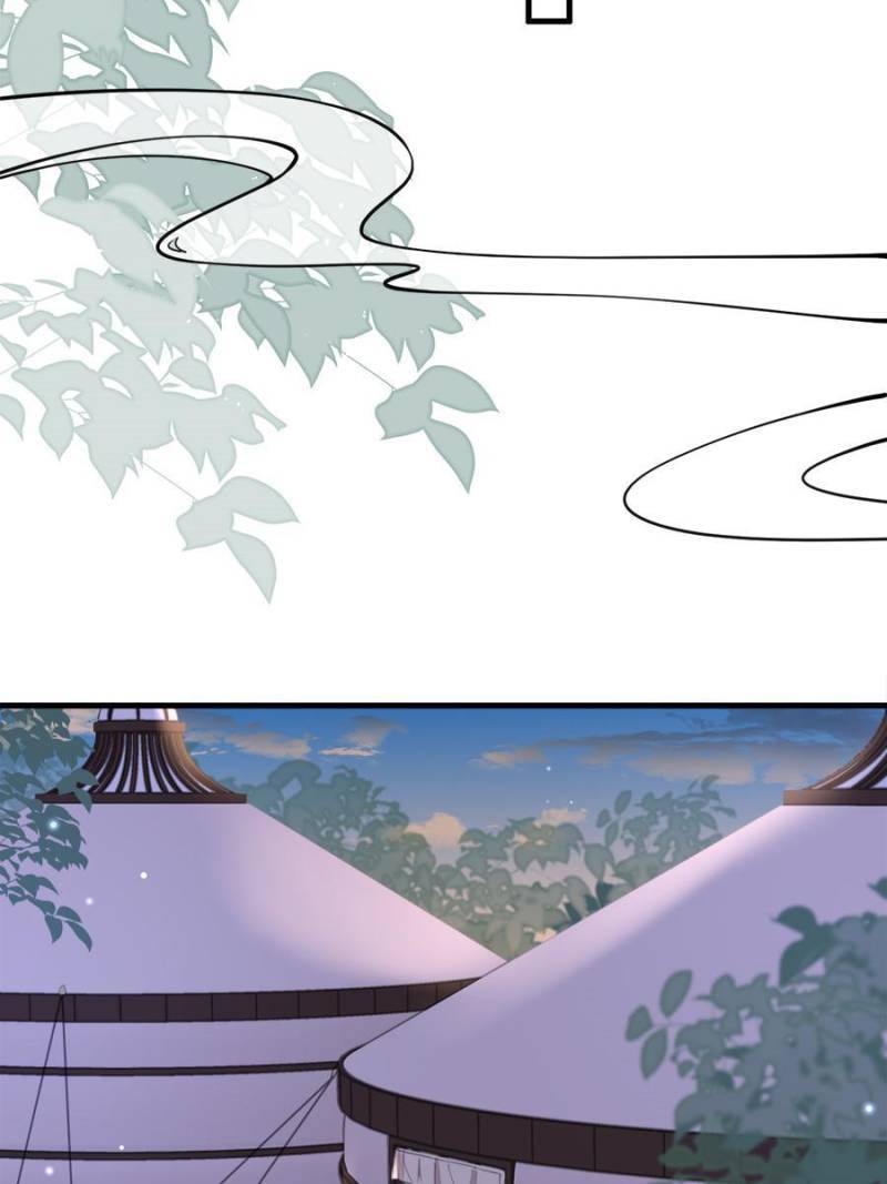 The Eunuch's Consort Rules the World chapter 158 page 11