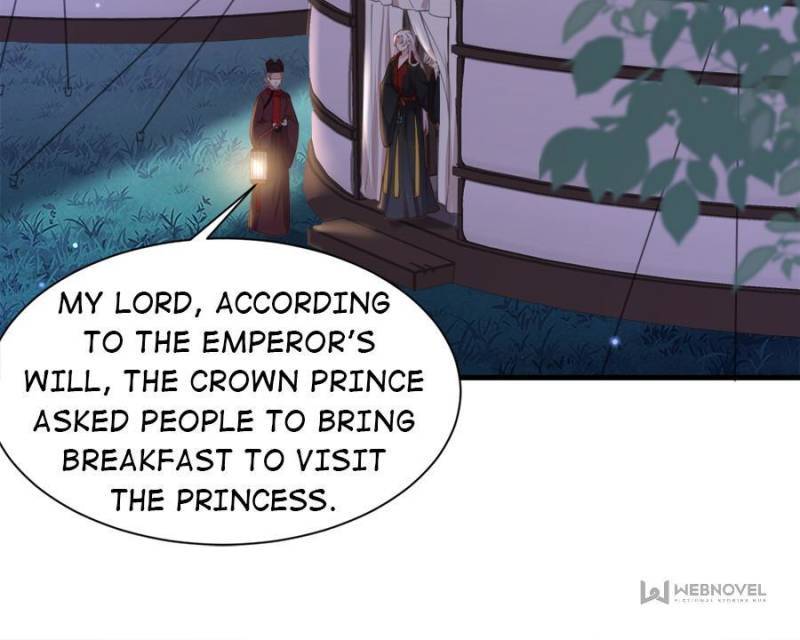 The Eunuch's Consort Rules the World chapter 158 page 12