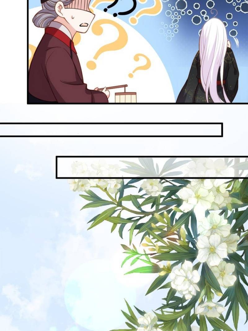 The Eunuch's Consort Rules the World chapter 158 page 22