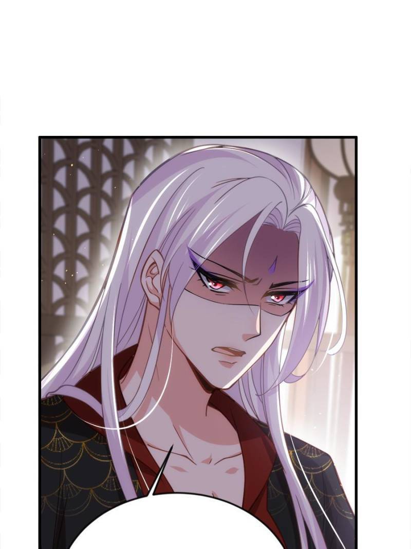 The Eunuch's Consort Rules the World chapter 159 page 13