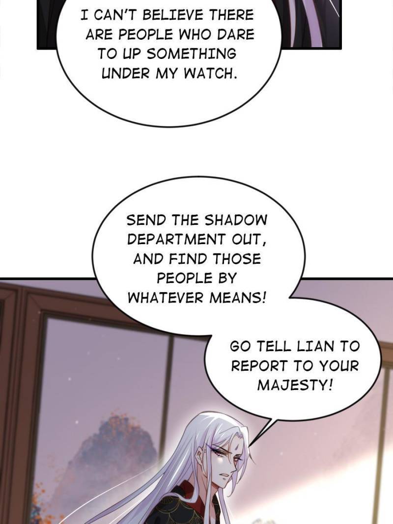 The Eunuch's Consort Rules the World chapter 159 page 14