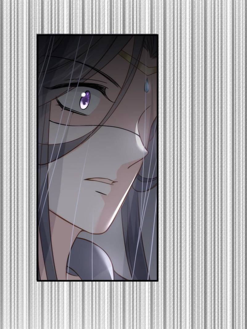 The Eunuch's Consort Rules the World chapter 159 page 30