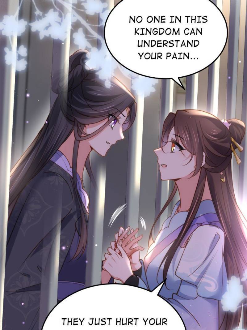 The Eunuch's Consort Rules the World chapter 160 page 12