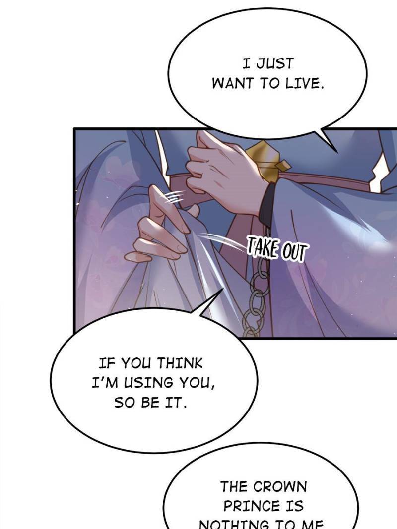 The Eunuch's Consort Rules the World chapter 160 page 15