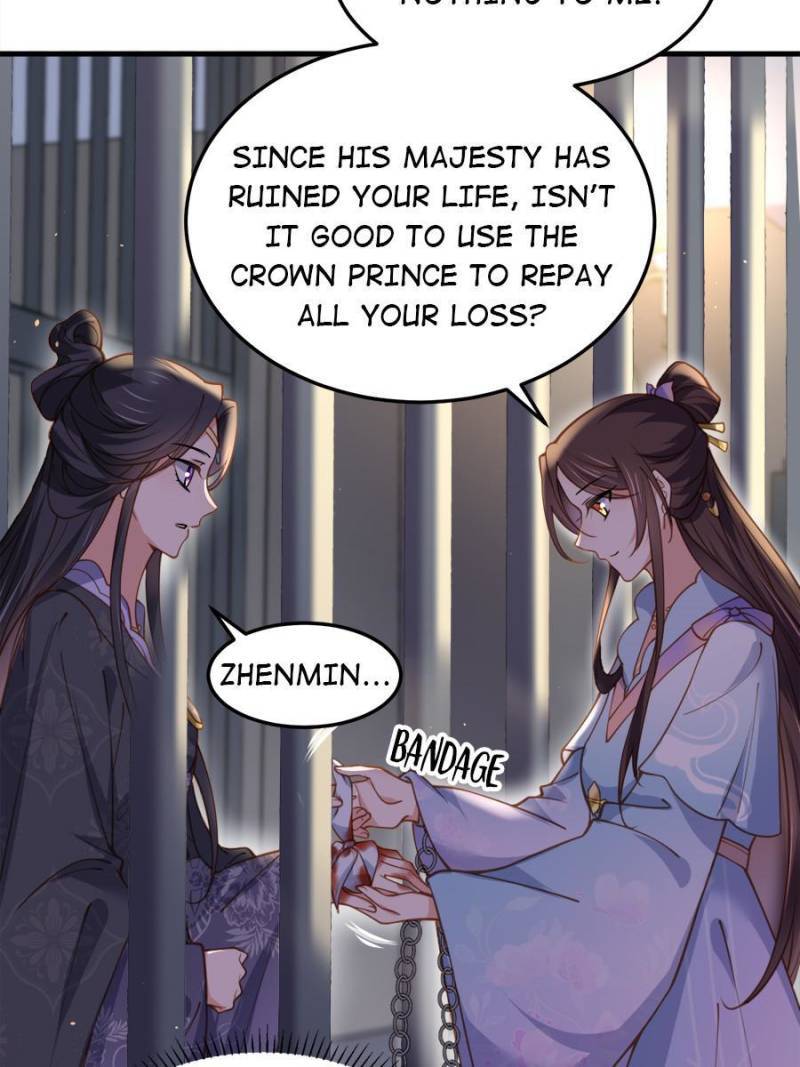 The Eunuch's Consort Rules the World chapter 160 page 16