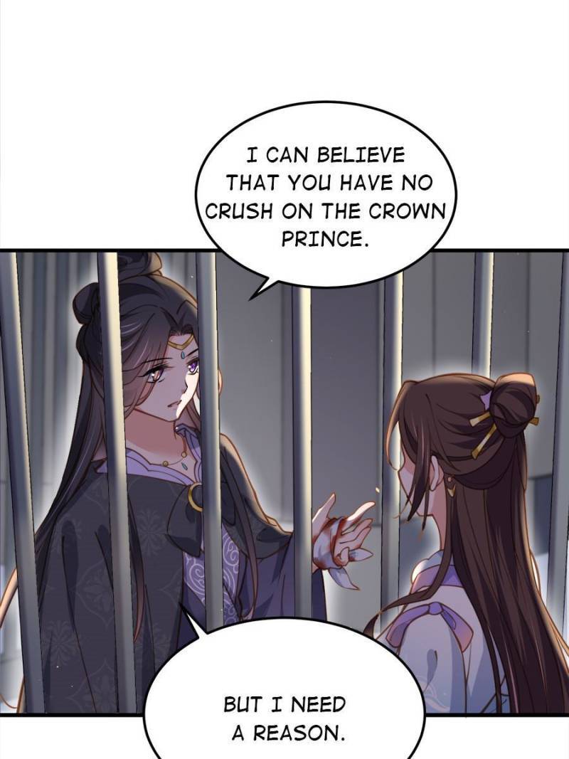 The Eunuch's Consort Rules the World chapter 160 page 20