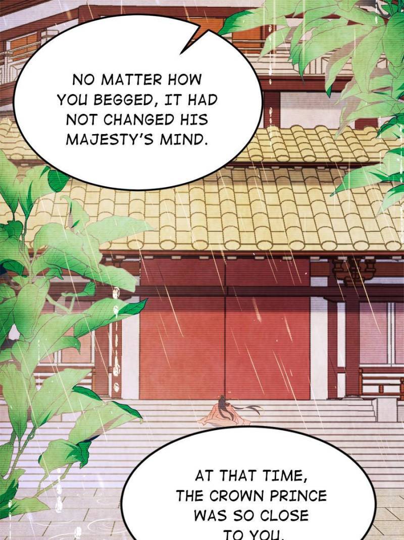 The Eunuch's Consort Rules the World chapter 160 page 3