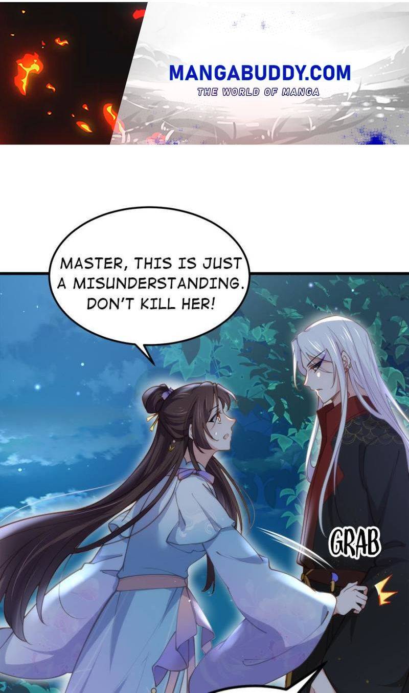 The Eunuch's Consort Rules the World chapter 161 page 1