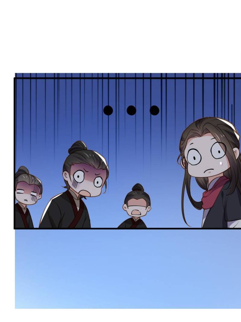 The Eunuch's Consort Rules the World chapter 161 page 20