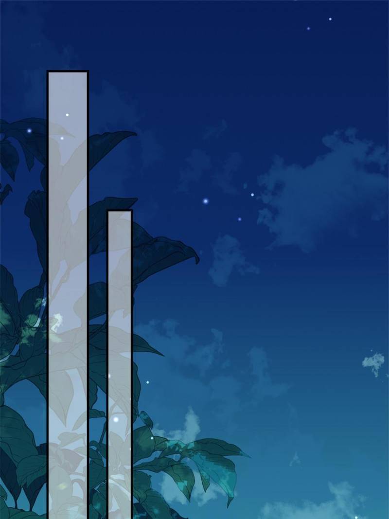 The Eunuch's Consort Rules the World chapter 161 page 26