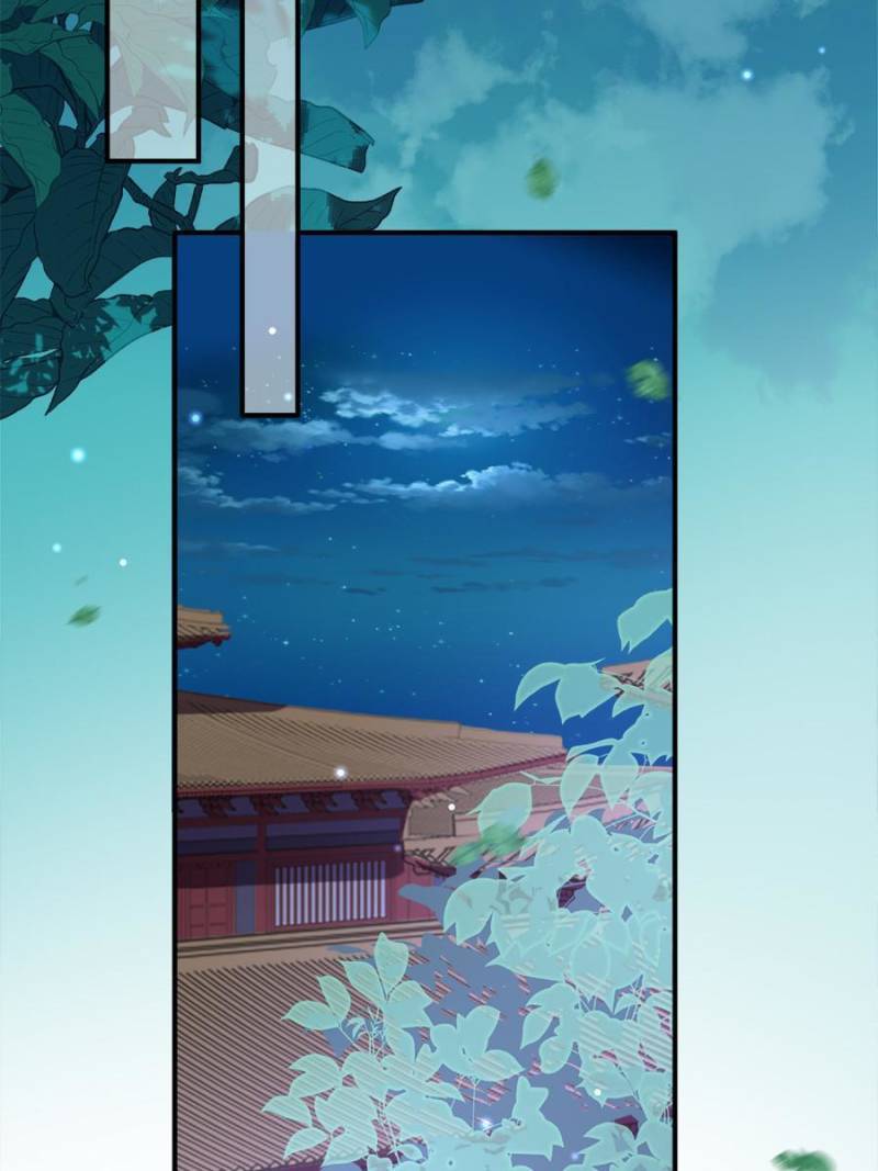 The Eunuch's Consort Rules the World chapter 161 page 27