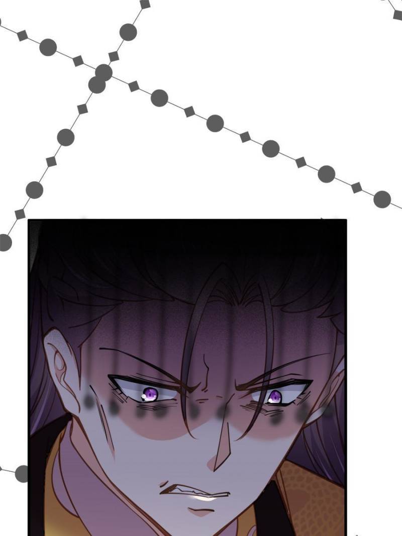 The Eunuch's Consort Rules the World chapter 161 page 32