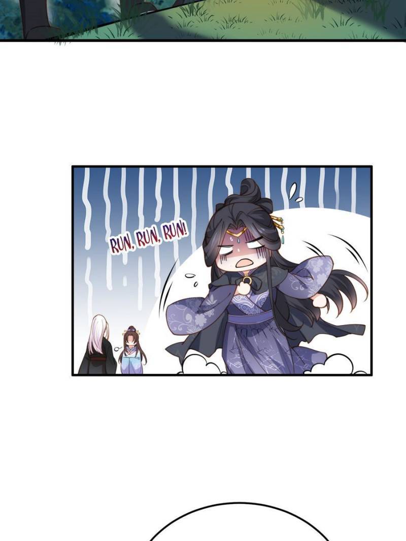 The Eunuch's Consort Rules the World chapter 161 page 5