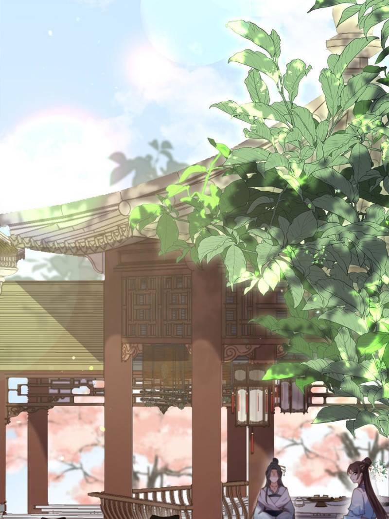 The Eunuch's Consort Rules the World chapter 163 page 2