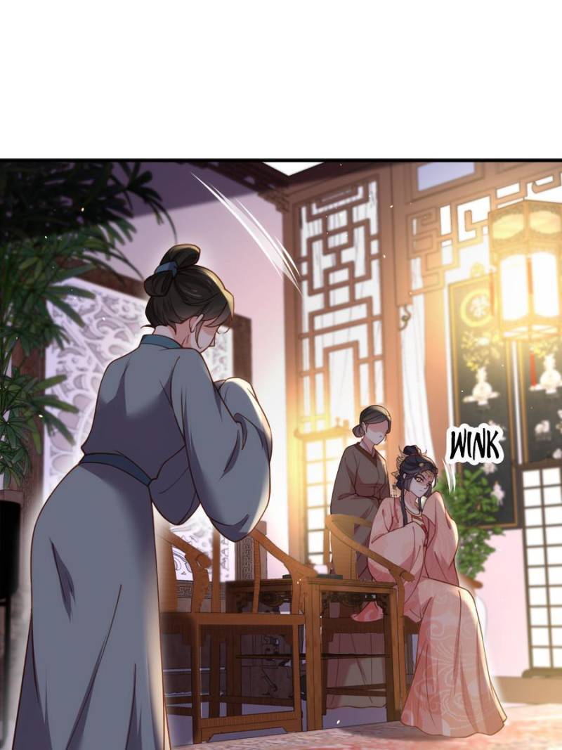 The Eunuch's Consort Rules the World chapter 164 page 31