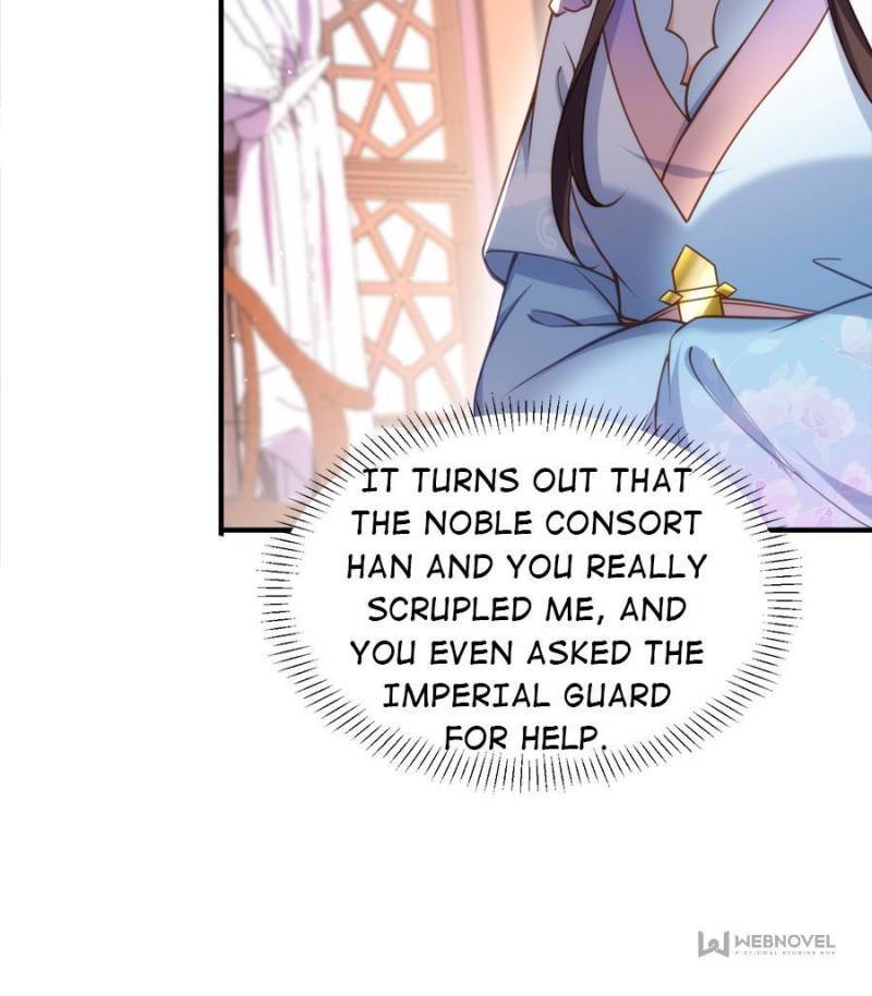 The Eunuch's Consort Rules the World chapter 165 page 11