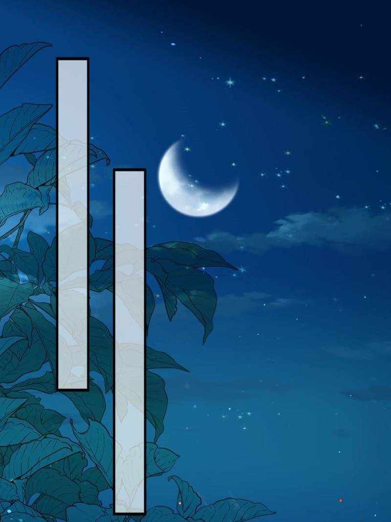 The Eunuch's Consort Rules the World chapter 165 page 24