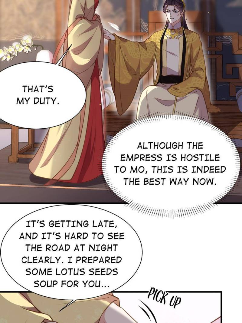 The Eunuch's Consort Rules the World chapter 166 page 10