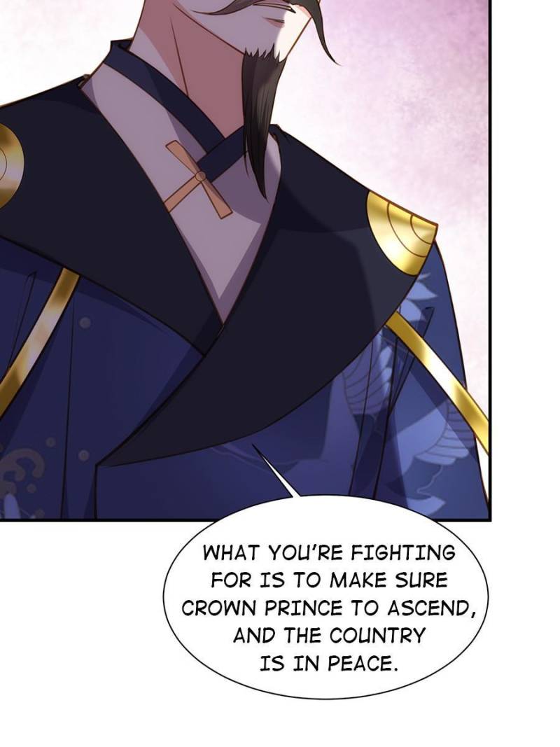 The Eunuch's Consort Rules the World chapter 166 page 17