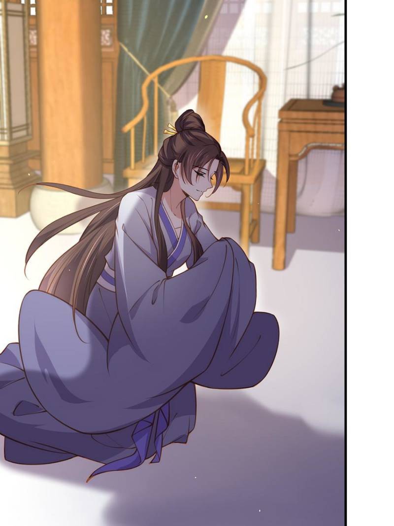 The Eunuch's Consort Rules the World chapter 166 page 30