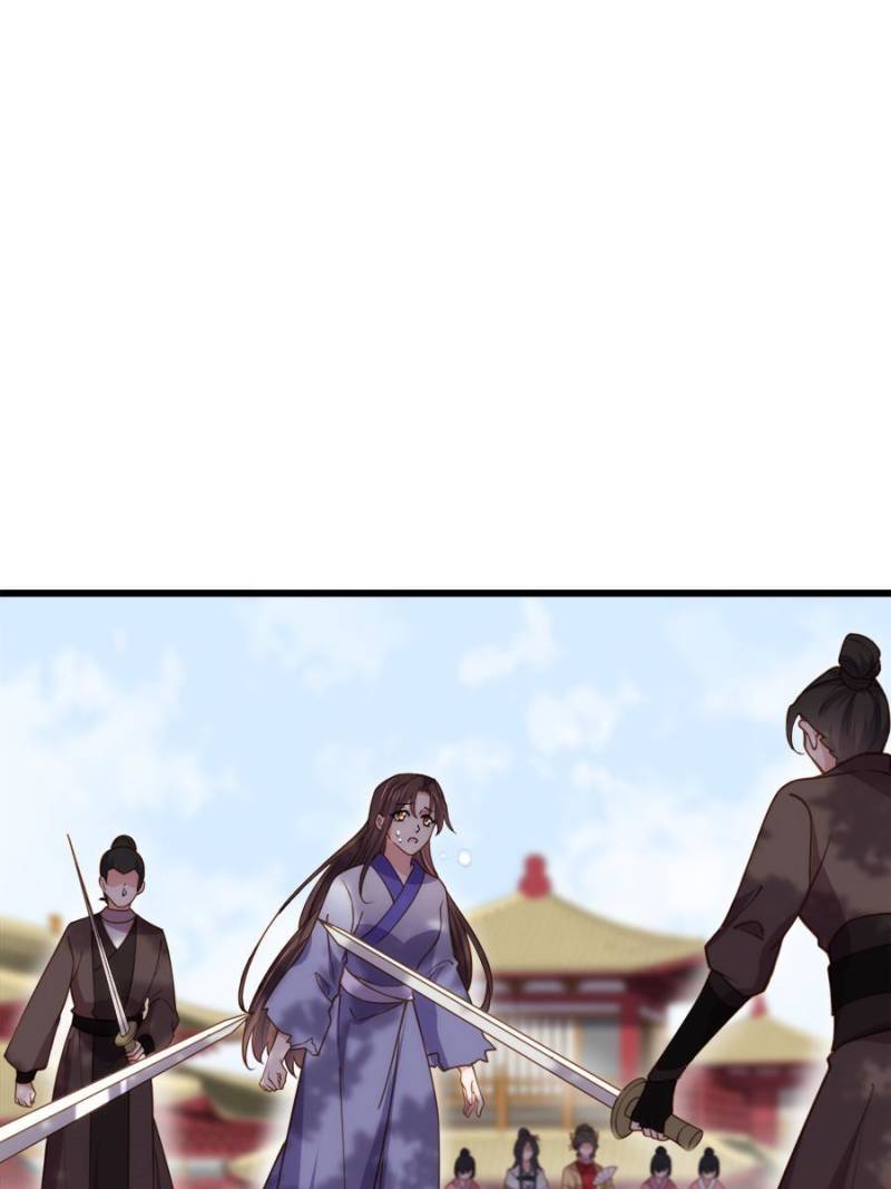 The Eunuch's Consort Rules the World chapter 167 page 1