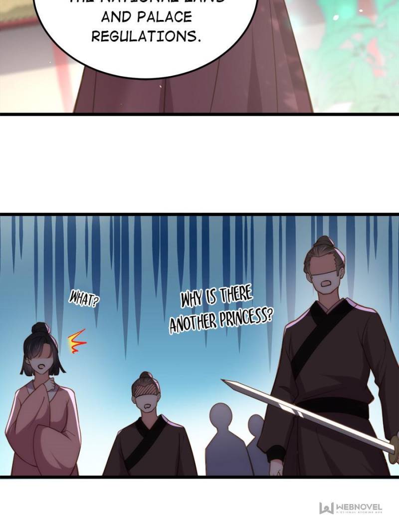 The Eunuch's Consort Rules the World chapter 167 page 12