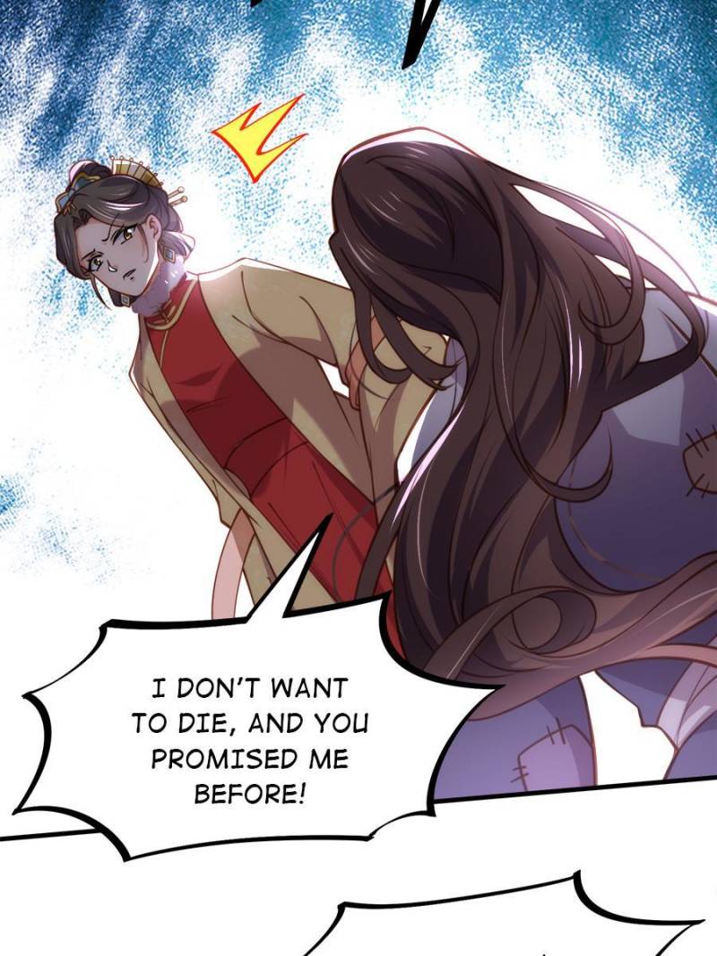 The Eunuch's Consort Rules the World chapter 167 page 15