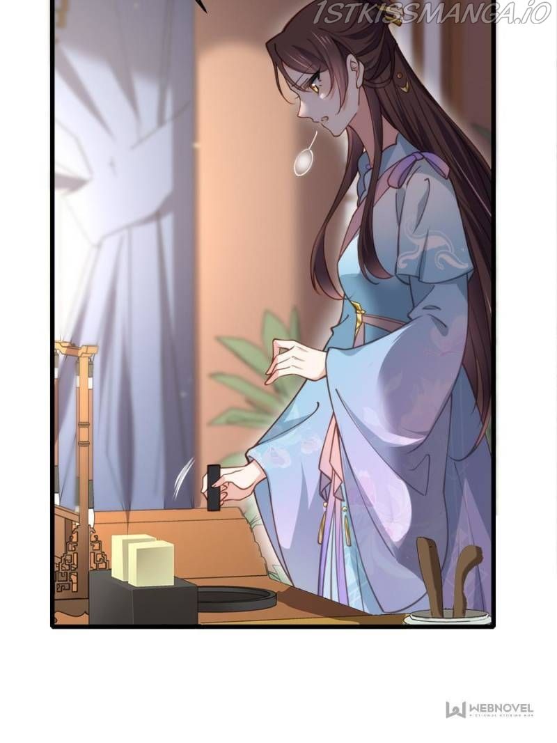 The Eunuch's Consort Rules the World chapter 168 page 6