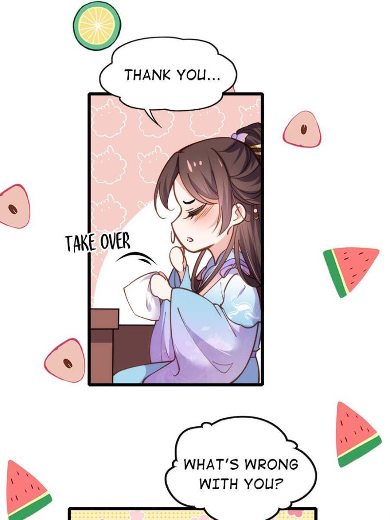 The Eunuch's Consort Rules the World chapter 169 page 15