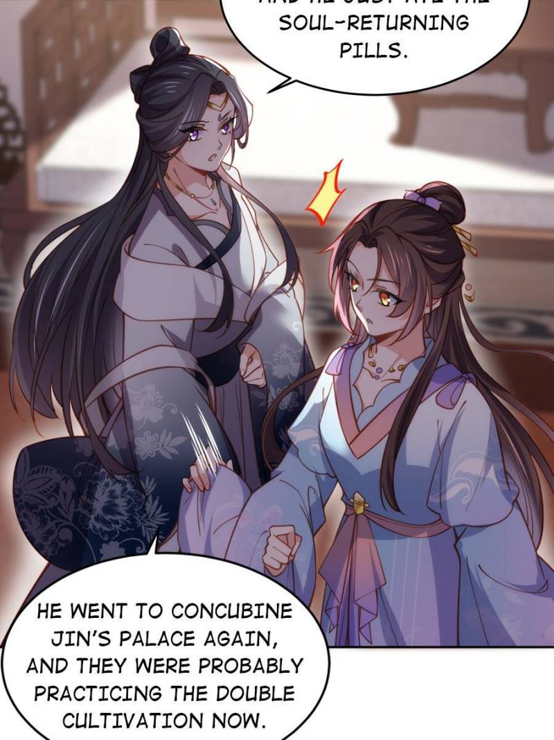 The Eunuch's Consort Rules the World chapter 169 page 23