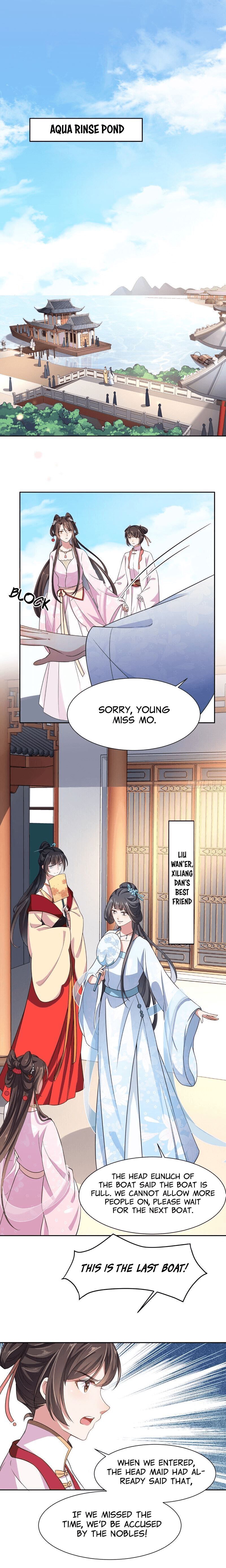 The Eunuch's Consort Rules the World chapter 17 page 2