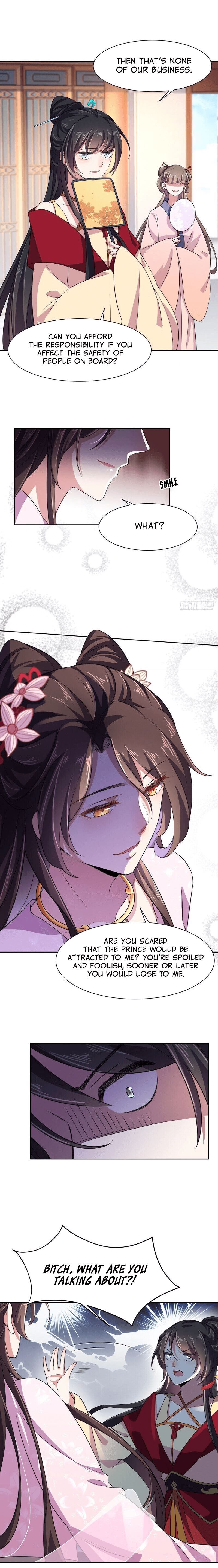 The Eunuch's Consort Rules the World chapter 17 page 3