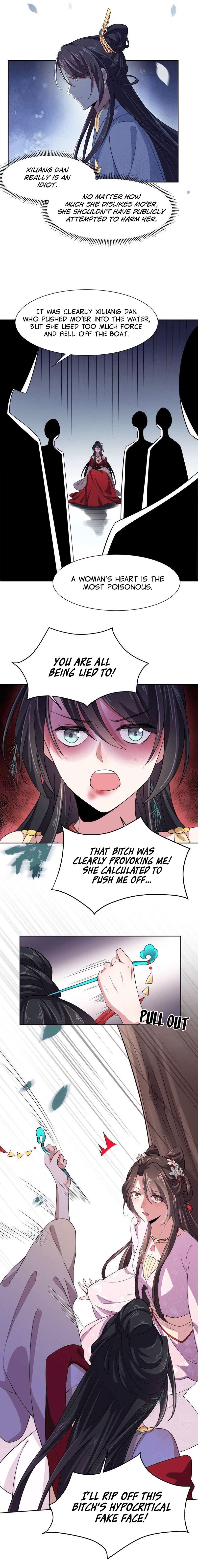 The Eunuch's Consort Rules the World chapter 17 page 7