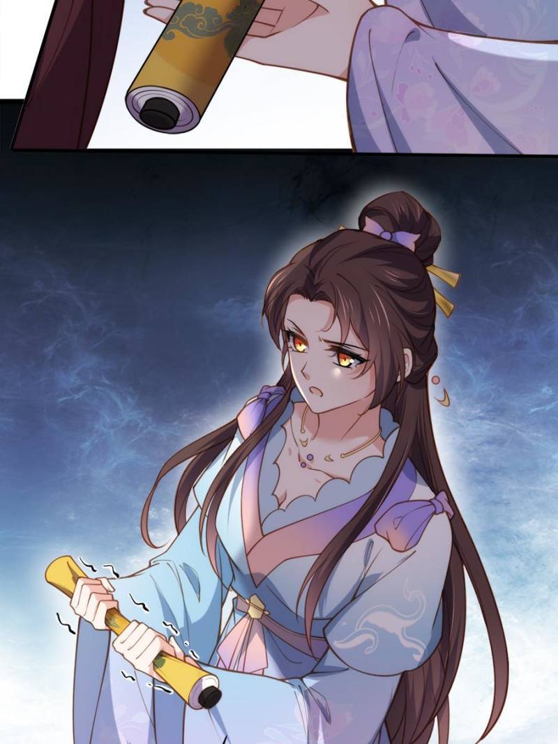 The Eunuch's Consort Rules the World chapter 170 page 10