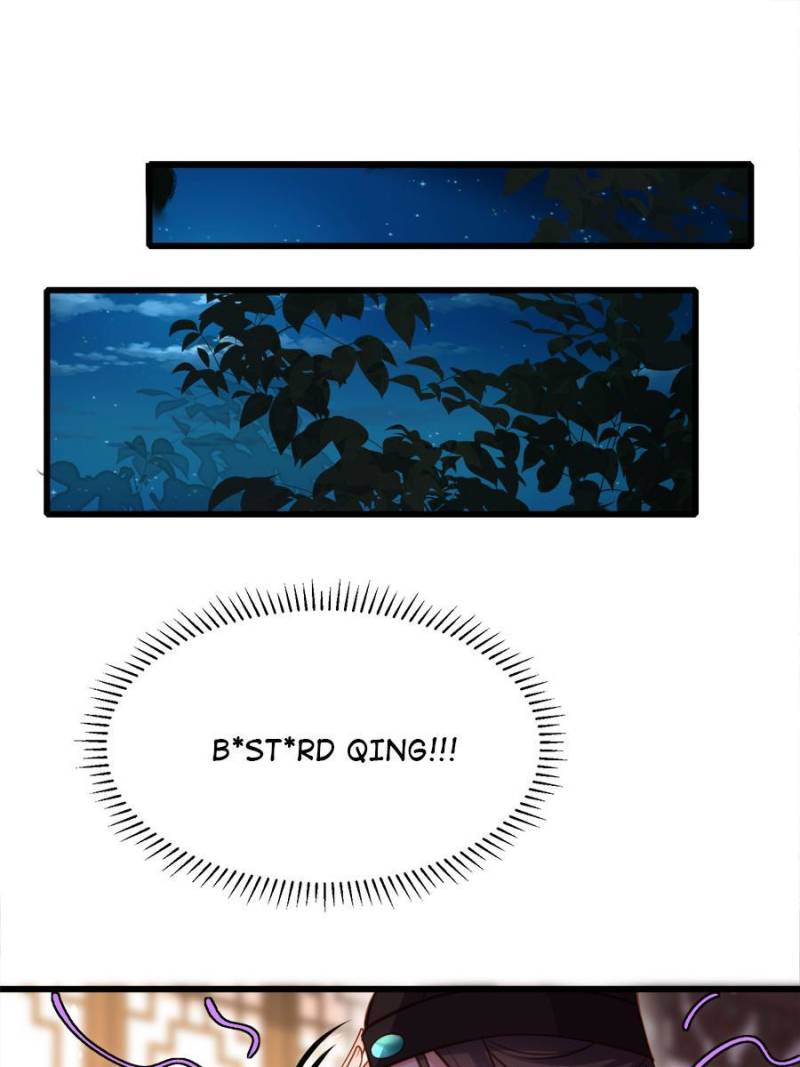 The Eunuch's Consort Rules the World chapter 170 page 20