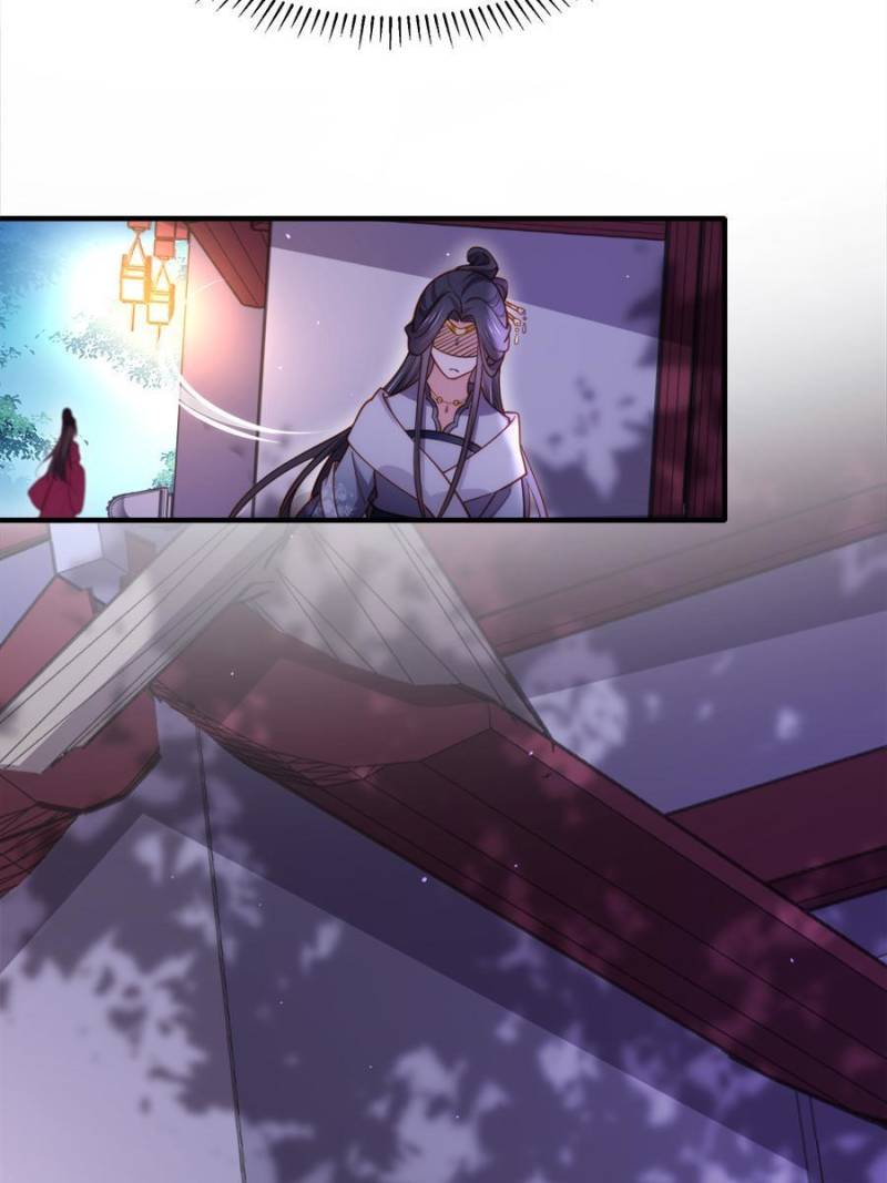 The Eunuch's Consort Rules the World chapter 171 page 12