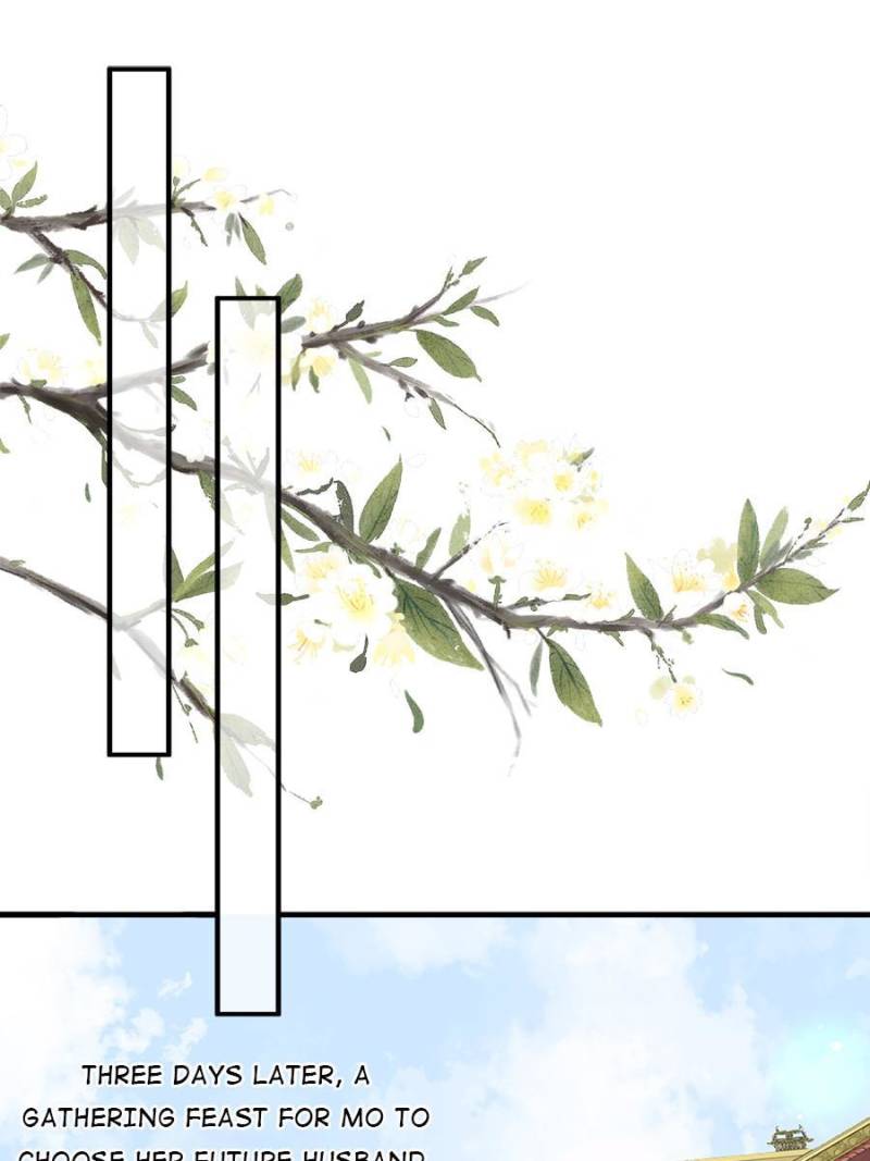 The Eunuch's Consort Rules the World chapter 171 page 15