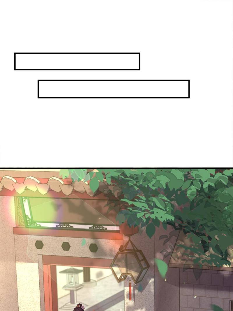 The Eunuch's Consort Rules the World chapter 171 page 22