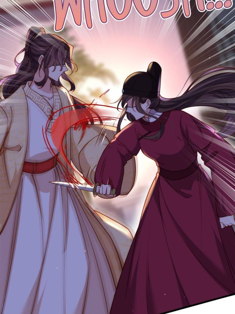 The Eunuch's Consort Rules the World chapter 171 page 3